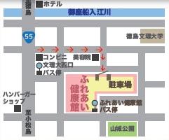 ふれあい健康館の地図