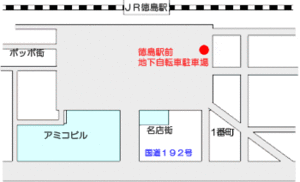 寺島本町東3丁目4番地の3