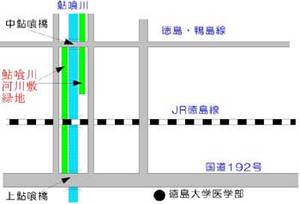 徳島市南島田町四丁目70－1外