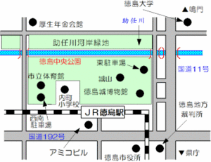 徳島市徳島町城内1番外