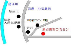 徳島市大原町中須17番地の2