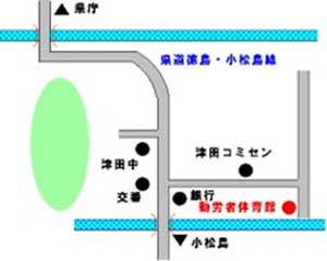 徳島市勤労者体育館の地図（徳島市津田海岸町8－29）