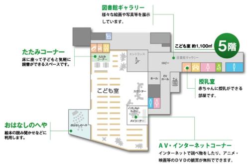 5階見取り図